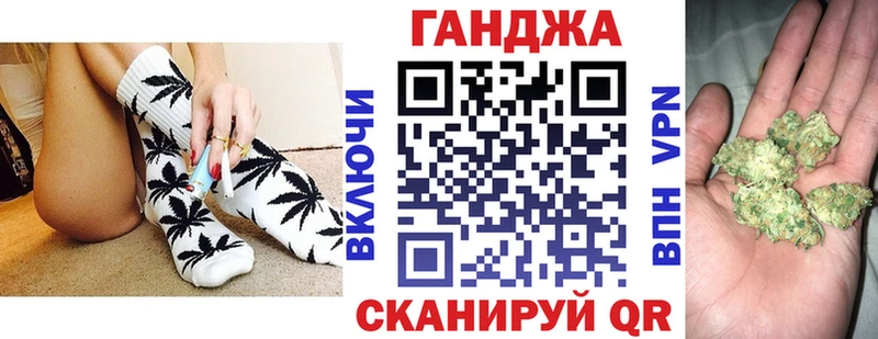 Меф мяу мяу Муром