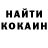 ТГК жижа Darius Klod