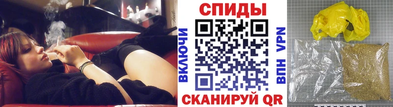 Бутират BDO  Купить закладки  Муром 