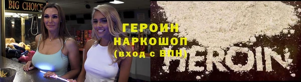 амф Белоозёрский