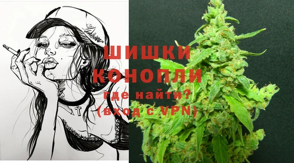 кокаин Беломорск