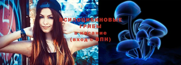кокаин Беломорск