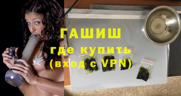 амф Белоозёрский