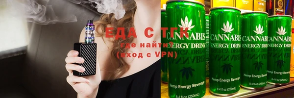 амф Белоозёрский