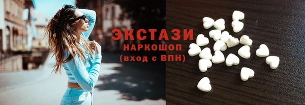 амф Белоозёрский