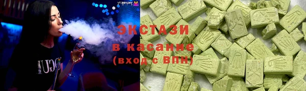 амф Белоозёрский