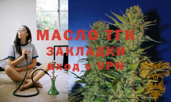 амф Белоозёрский