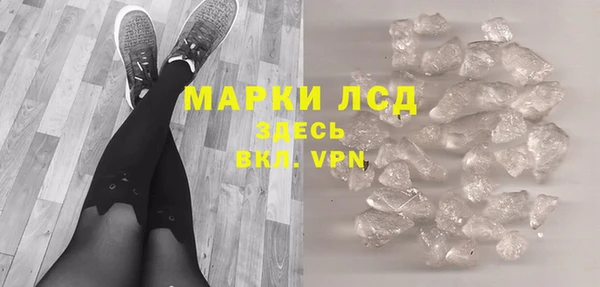 амф Белоозёрский