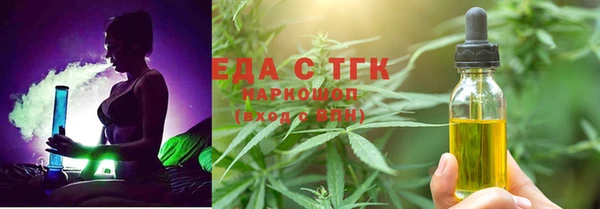 амф Белоозёрский