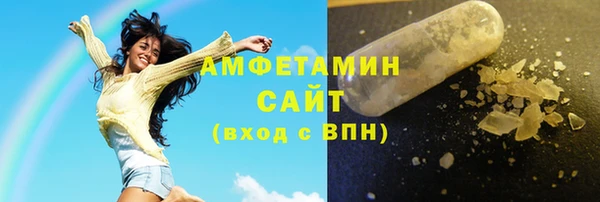 кокаин Беломорск