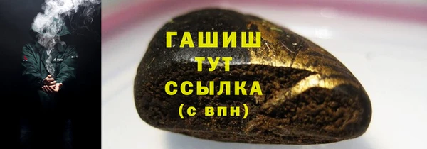 амф Белоозёрский