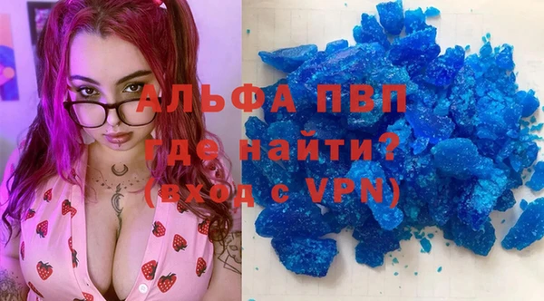 амф Белоозёрский