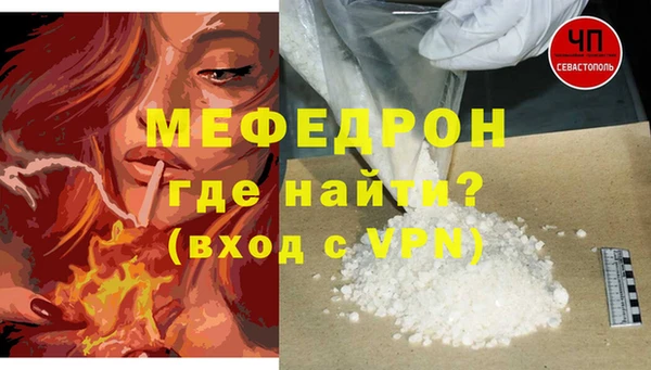 амф Белоозёрский