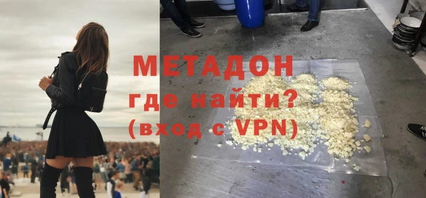 прущая мука Белокуриха