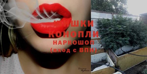 кокаин Беломорск