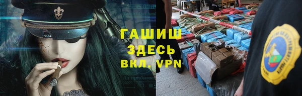 кокаин Беломорск